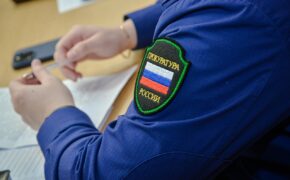 Оренбургская фирма задолжала сотрудникам более 1,3 млн рублей