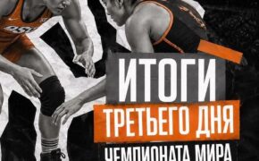 Оренбурженка Венера Нафикова завоевала золото чемпионата мира по борьбе