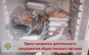В Оренбурге закрыли службу доставки суши «Три самурая»