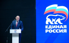 Солнцев возглавил список «Единой России» на выборах в Заксоб Оренбуржья