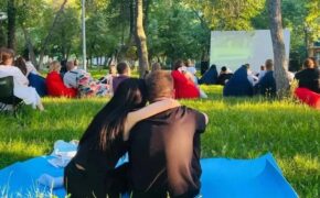 Фестиваль «Лето в Оренбурге» впервые пройдет в парке Перовского