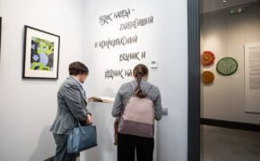 Выставка «Живое слово Даля» открылась в Оренбурге