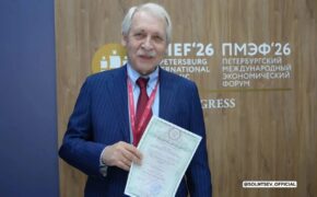 Новый резидент ОЭЗ: в Орске построят крупную макаронную фабрику