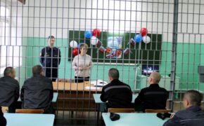 В колониях Оренбуржья 45 осуждённых получили аттестаты
