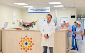 Хирургическое отделение онкогинекологии обновили в Оренбурге