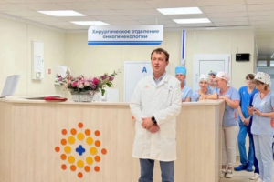 Хирургическое отделение онкогинекологии обновили в Оренбурге