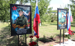 В Бузулукском районе открыли Аллею Славы в память о бойцах СВО