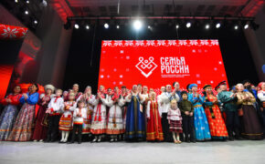 Оренбуржье впервые приняло Всероссийский фестиваль семейного творчества