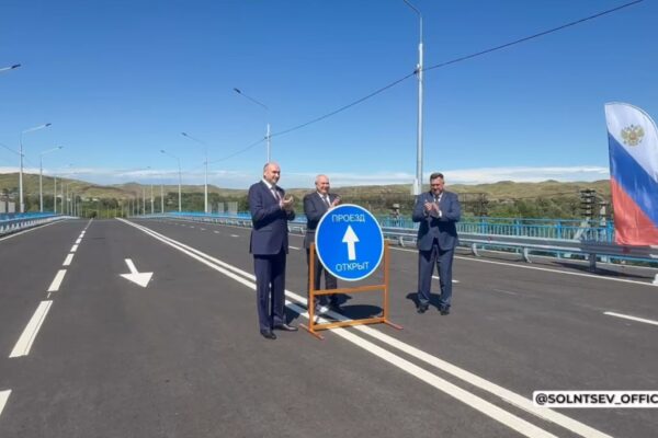 В Медногорске открыли движение по обновлённому путепроводу
