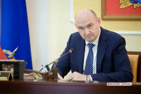 В Оренбуржье расширили перечень услуг в МФЦ и возможности цифрового ID