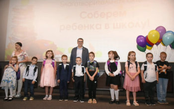 В Оренбурге 64 будущих первоклассника получили ранцы к 1 сентября