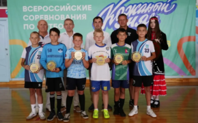 Оренбуржцы стали победителями всероссийского турнира «Кожаный мяч»