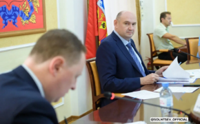 Солнцев оценил готовность Оренбуржья к отопительному сезону