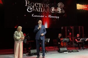 В областном центре открылся XIX Международный кинофестиваль «Восток&Запад. Классика и Авангард»