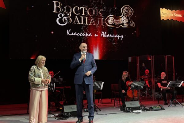 В областном центре открылся XIX Международный кинофестиваль «Восток&Запад. Классика и Авангард»