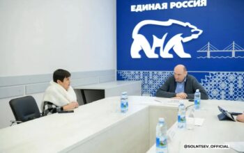 В Оренбуржье прошёл шестой единый день приёма участников СВО и их семей