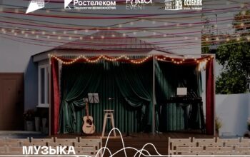 В Оренбуржье открылся фестиваль «Музыка в степи»