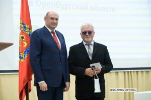 Оренбургские педагоги сверили ориентиры на областном педсовете