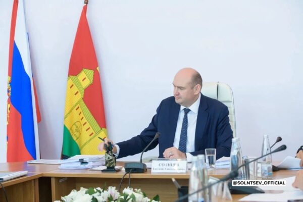 В Оренбуржье обсудили подготовку к отопительному сезону и поддержку жителей