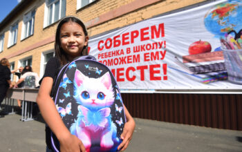 Собраться в школу почти тысяче юных оренбуржцев помогает БФ «Байтерек»