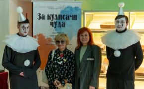 В Оренбурге открылась выставка к 35-летию театра «Пьеро»