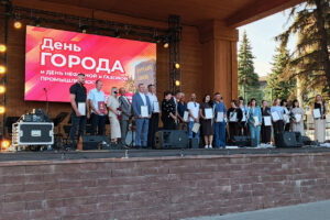Бугуруслан отметил 278-й день рождения