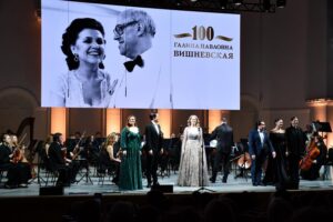 В Оренбурге фестиваль Ростроповича открылся концертом «Штраус-гала»