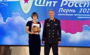 Газета «Оренбуржье» стала лауреатом Всероссийского медиафорума «Щит России»