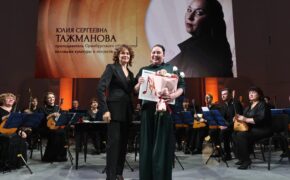 В Оренбуржье наградили преподавателей сферы культуры и искусства