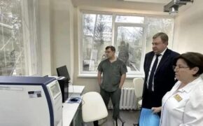 В Оренбурге закупили новое оборудование для выявления туберкулёза