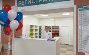 В Бугуруслане больничный корпус превратили в современную поликлинику