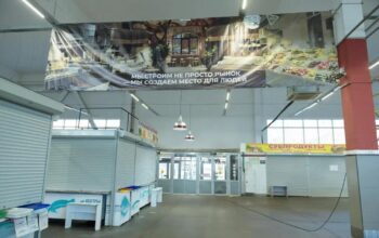 На Центральном рынке Оренбурга закрыли мясной павильон