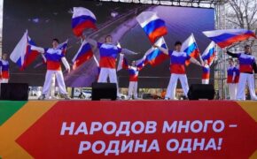 В Оренбурге День народного единства отметят в «Национальной деревне»