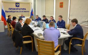 Прокуратура проверит загрязнение воздуха в Оренбурге