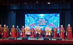 Архангельский народный хор покорил сердца бугурусланских зрителей