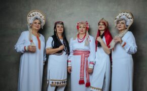 Этника на каждом шагу